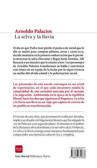 LA SELVA Y LA LLUVIA