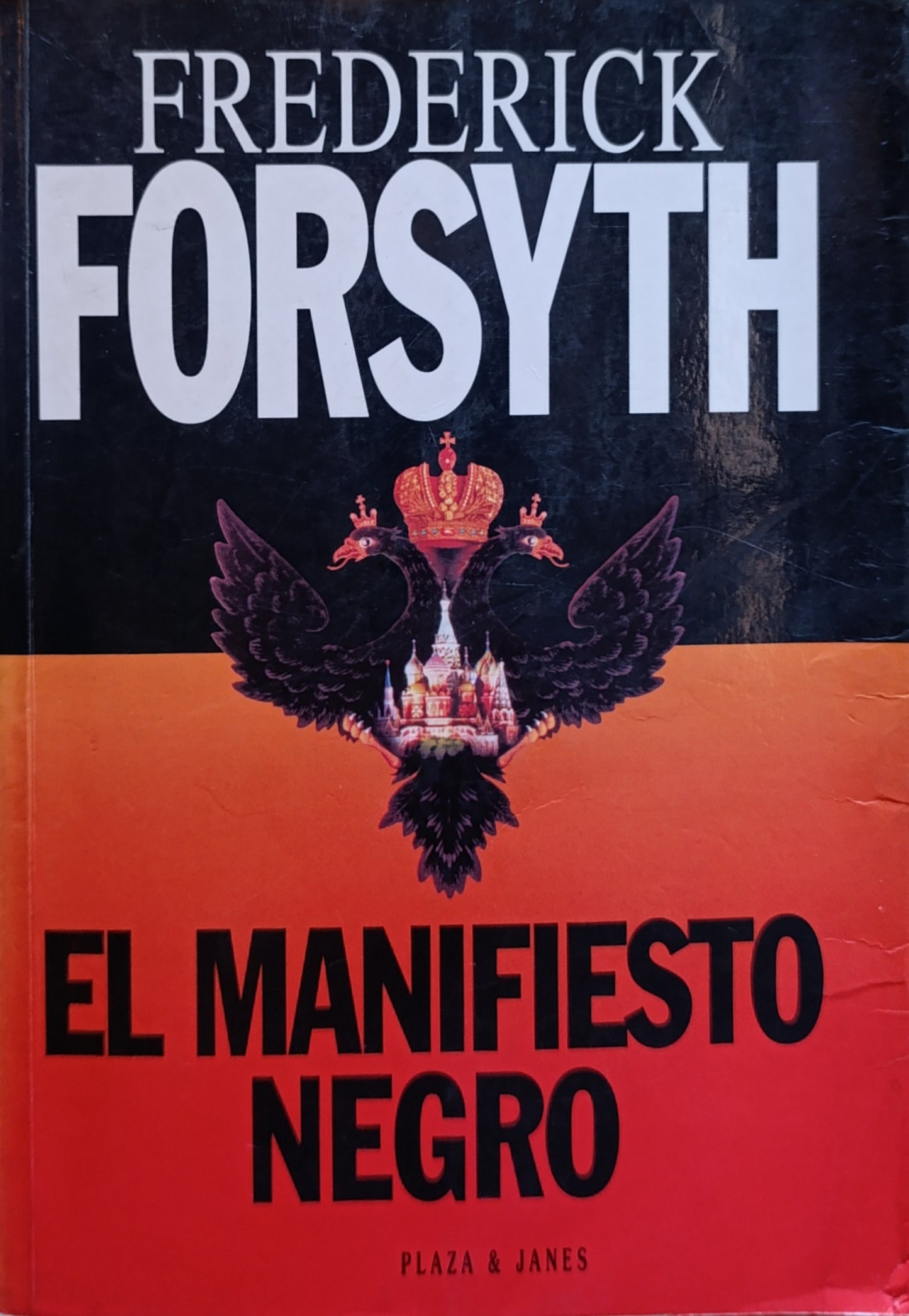 EL MANIFIESTO NEGRO
