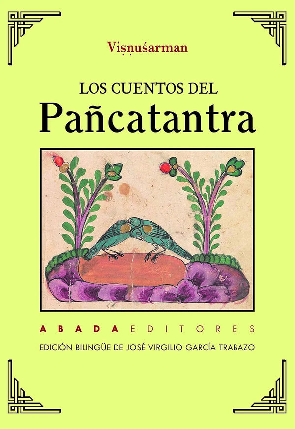 LOS CUENTOS DEL PAÑCATANTRA