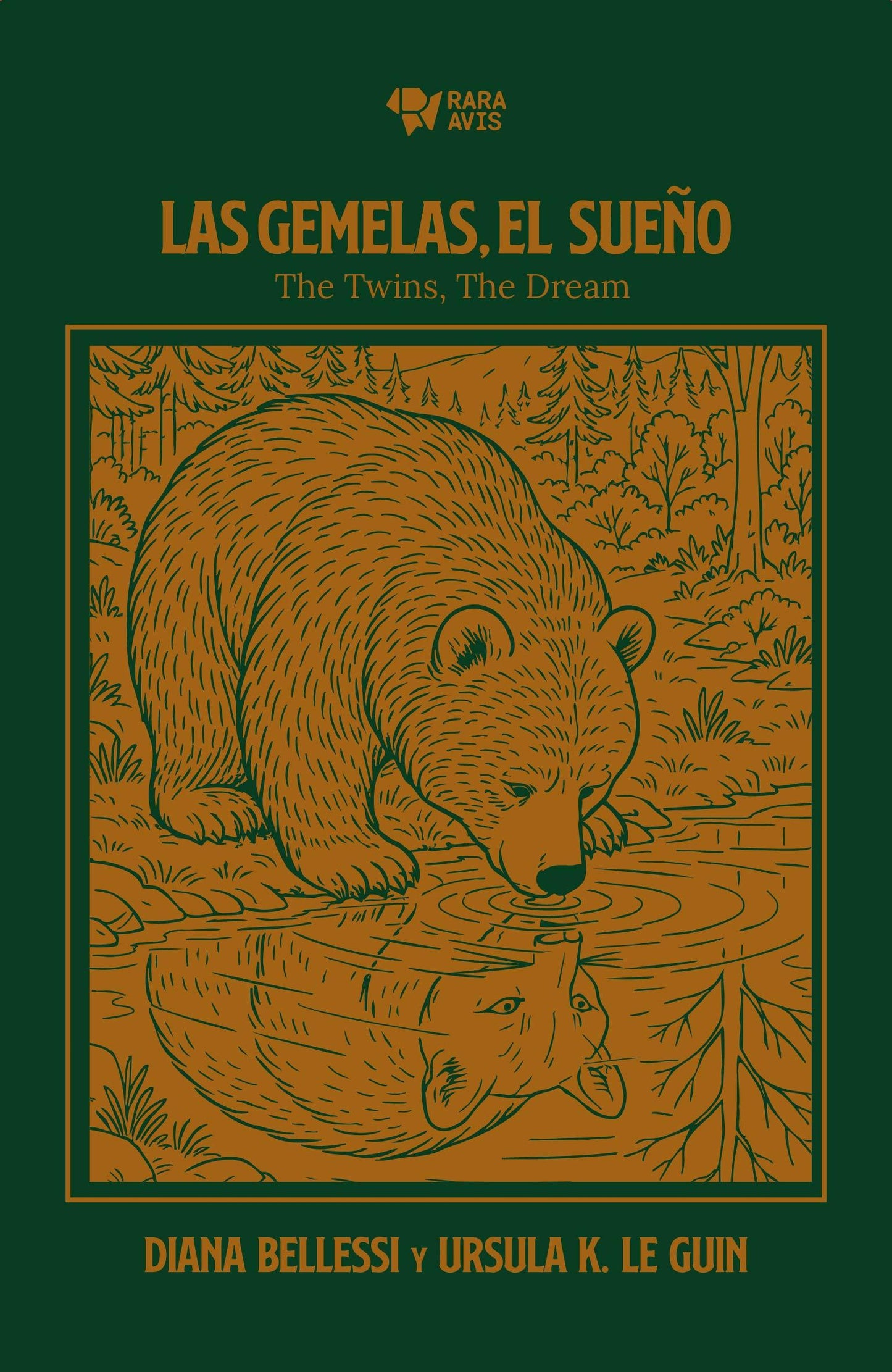 LAS GEMELAS, EL SUEÑO