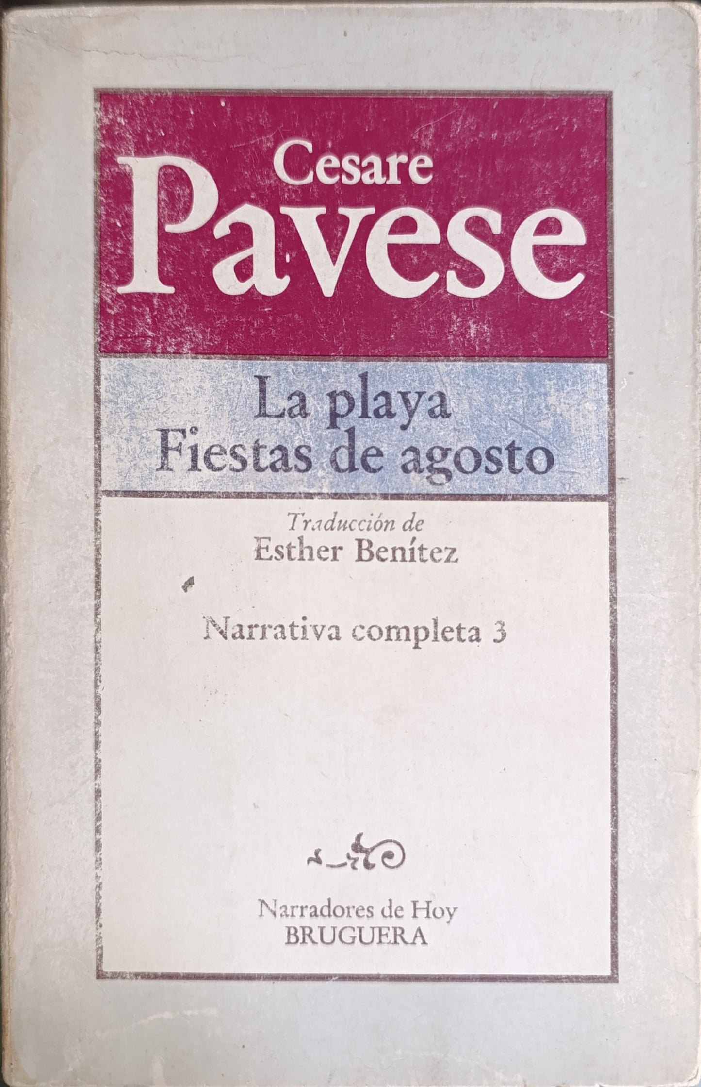 LA PLAYA/FIESTAS DE AGOSTO