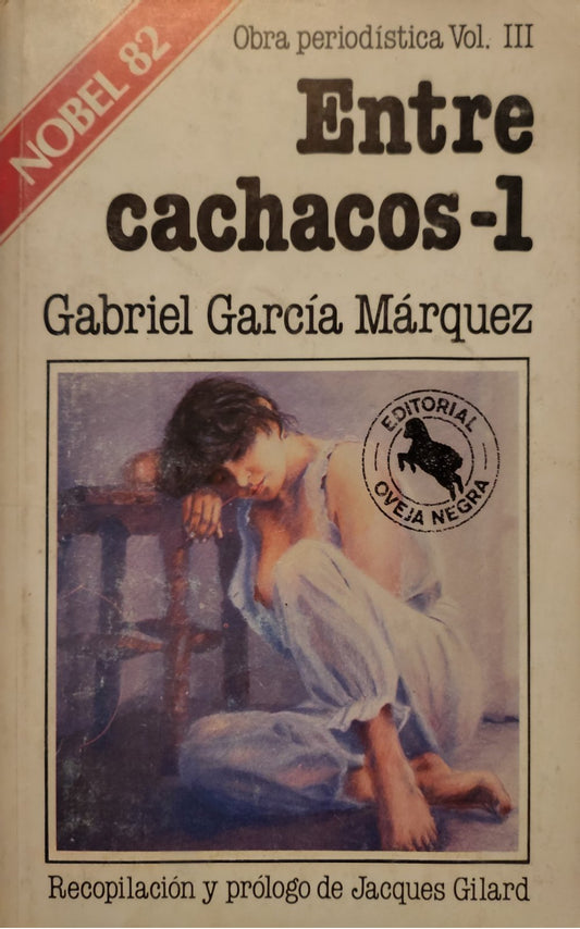 ENTRE CACHACOS 1