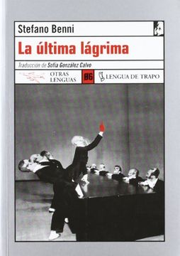LA ULTIMA LAGRIMA