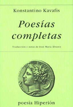 POESÍAS COMPLETAS KAVAFIS
