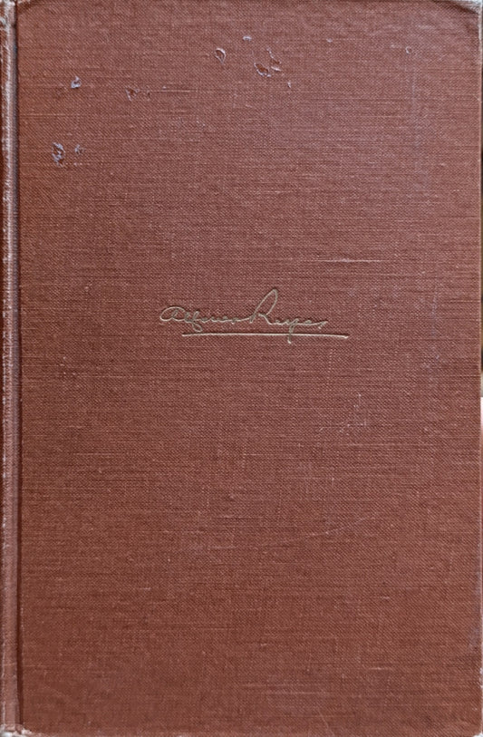 OBRAS COMPLETAS VIII/ ALFONSO REYES