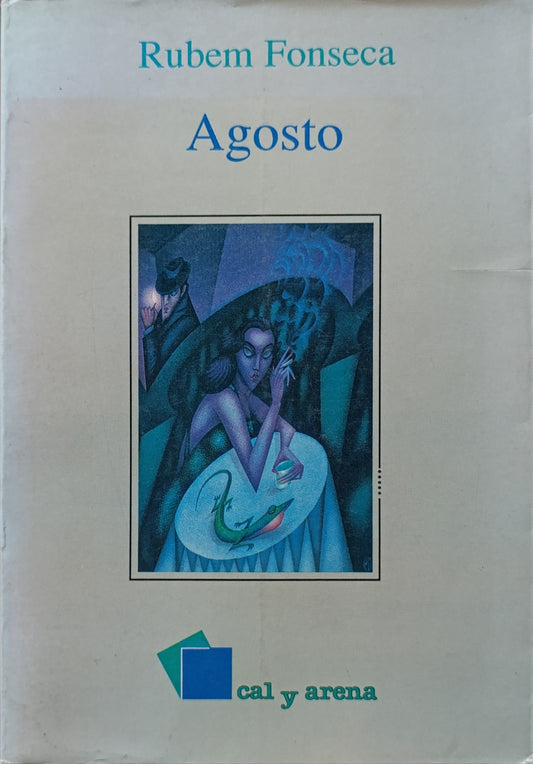 AGOSTO