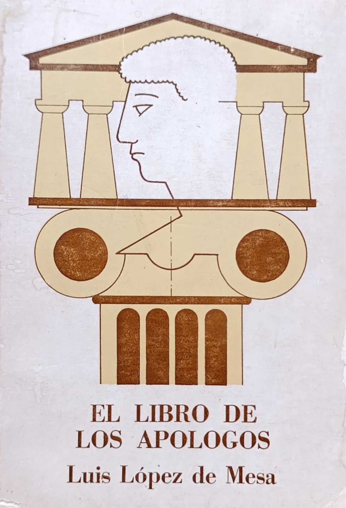 EL LIBRO DE LOS APOLOGOS