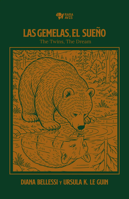 LAS GEMELAS, EL SUEÑO