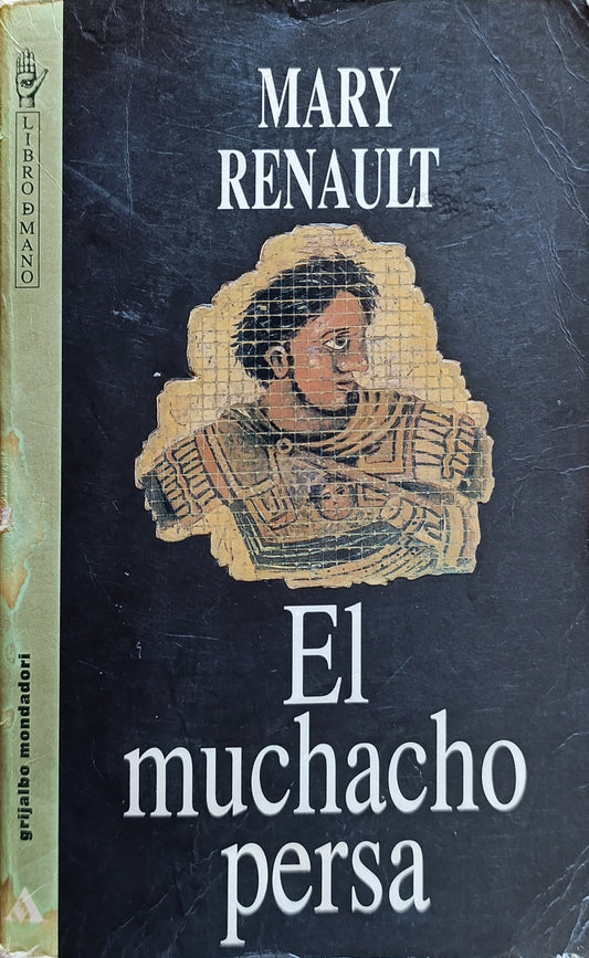 EL MUCHACHO PERSA