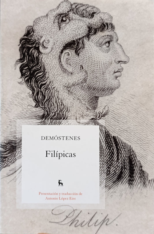 FILIPICAS