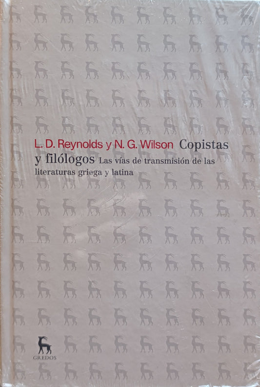 COPISTAS Y FILOLOGOS