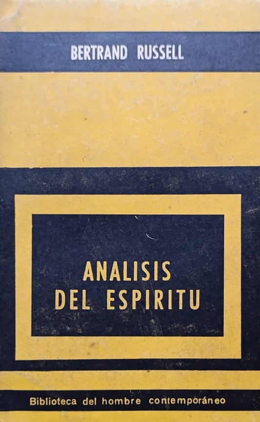 ANÁLISIS DEL ESPÍRITU