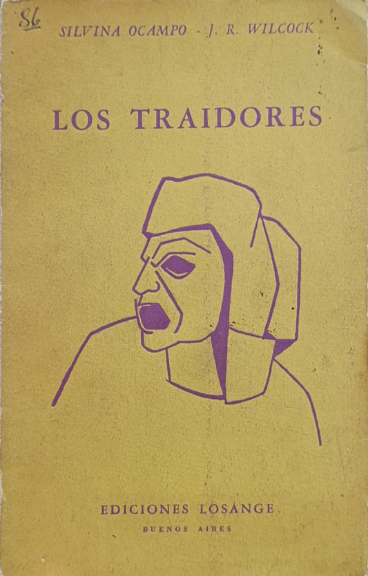 LOS TRAIDORES